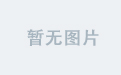 米兰官网赛事日程：未来赛季重要比赛安排